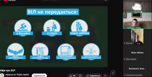 Screenshot_14
