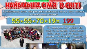 Screenshot_15