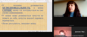 Screenshot_17