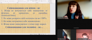 Screenshot_18