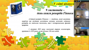 Screenshot_2 (1)