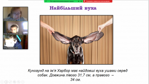 Screenshot_21