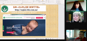 Screenshot_2