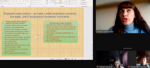 Screenshot_21