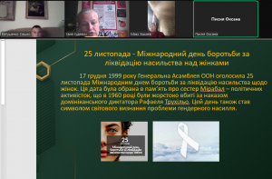 Screenshot_2