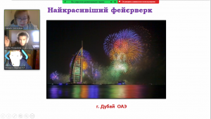Screenshot_22