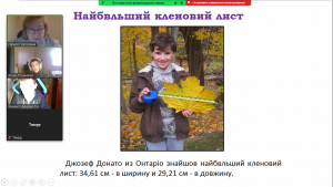 Screenshot_23