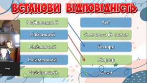 Screenshot_25