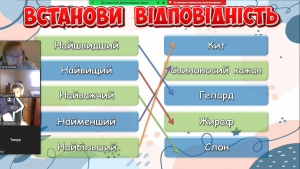 Screenshot_26