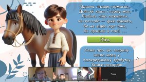 Screenshot_28