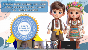 Screenshot_29