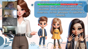 Screenshot_3 (1)