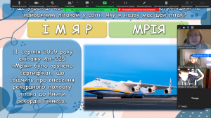 Screenshot_31