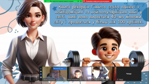 Screenshot_32