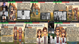 Screenshot_3