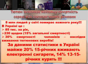 Screenshot_3