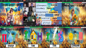 Screenshot_4