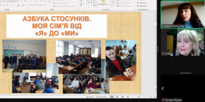 Screenshot_4