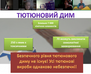 Screenshot_4