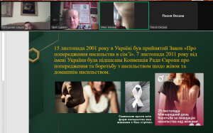 Screenshot_4