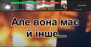 Screenshot_4