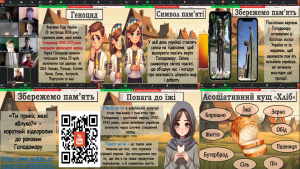 Screenshot_5
