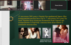 Screenshot_5
