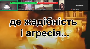 Screenshot_5