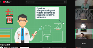 Screenshot_5