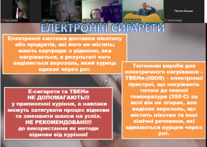 Screenshot_6