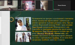Screenshot_6