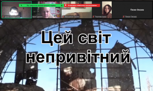 Screenshot_6