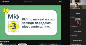 Screenshot_6