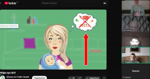 Screenshot_7