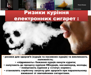 Screenshot_7