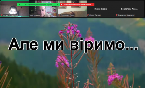 Screenshot_7