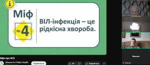 Screenshot_8