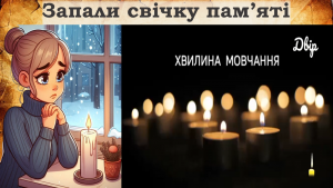 Screenshot_8