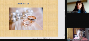 Screenshot_8