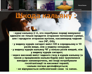 Screenshot_8