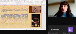 Screenshot_9
