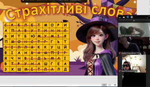 image_2024-10-25_14-37-30
