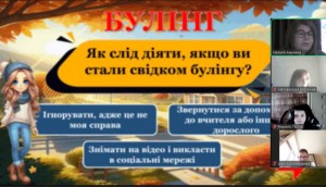 photo_2024-11-06_18-22-48