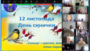 Снимок экрана 2024-11-12 123203