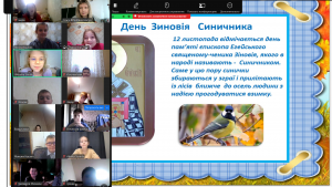 Снимок экрана 2024-11-12 123302