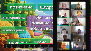 Снимок экрана 2024-11-13 113541