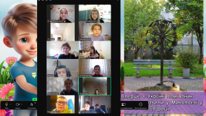 Снимок экрана 2024-11-13 113739