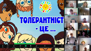 Снимок экрана 2024-11-15 123658