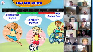 Снимок экрана 2024-11-15 124535