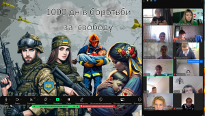 Снимок экрана 2024-11-20 121015
